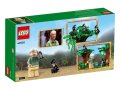 НОВО LEGO 40530 - Tribute to Jane Goodall, снимка 3