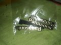 Panasonic-Табелки за тонколони, снимка 1 - Тонколони - 42706306