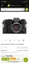 Fujifilm Fujifilm X-T50 с обектив XF23mm F1.4 R LM WR, снимка 1