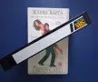 Видеокасета VHS Зелена Карта, снимка 3