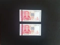 ⭐ България 1 лев 1999 г. UNC ⭐, снимка 1