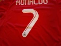 Реал Мадрид футболна тениска #7 Роналдо размер М, снимка 2