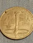 Юбилейна монета 1 рубла 1980г. XXII олимпийски игри Москва 47897, снимка 9