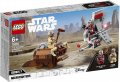 НОВО Lego Star Wars - T-16 Skyhopper vs Bantha Microfighters (75265), снимка 1 - Конструктори - 39505546