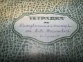 "Самодеятелен театър" стар ръкопис-превод от Александър Гиргинов преди 1944г., снимка 2