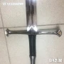 Меча на Нарсил , кралят на Арагорн /840х1120/, снимка 5