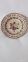 Порцеланова чиния шафхаузен, снимка 3