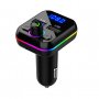 RGB USB арядно и Fm Bluetooth радио трансмитер за кола телефон смартфон автомобил, снимка 1
