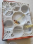 Сервиз кафе, снимка 1