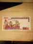 ПЕРУ 5000 ИНТИС 1988 UNC, снимка 2