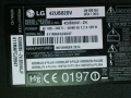 LG42UB820V-EAX66085703-EAX65727601 /1.7/-V14 TM120 UHD Ver.0.6 , снимка 2