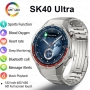 SK40 Smart Watch – Смарт часовник с 1,53″ дисплей, пулсомер и фитнес функции, снимка 9