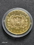 Продавам позлатена монета от поредицата Бележити българи,Евлоги и Христо Георгиеви , снимка 2