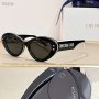 Dior DiorPacific B1U sunglasses Слънчеви очила Диор, снимка 1 - Слънчеви и диоптрични очила - 42012262