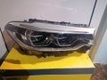 Фар Фарове за БМВ Г30 Г31 Ф90 / BMW G30 G31 F90., снимка 1 - Части - 39061100