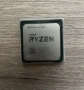 AMD Ryzen 5 3600 + Cooler | AM4 | 6 Core / 12 Thread | Gaming, снимка 1