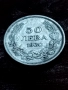 50 лв. 1930г., снимка 1
