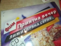 МИРА ЦД+КУИНИ ДВД CD+DVD 0909251705, снимка 6