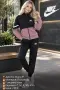 ❤️✨ ❤️Спортен комплект/екип ❤️❤️🔥❤️🔥❤️🔥📏 Размери: S, M, L, XL, XXL    , снимка 7