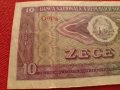 БАНКНОТА 10 лей 1966г. РУМЪНИЯ УНИКАТ СТАРА РЯДКА ЗА КОЛЕКЦИЯ ДЕКОРАЦИЯ 34338, снимка 4