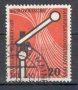 ГФР, 1955 г. - единична марка с печат, ЖП, 1*13
