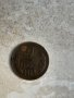 Стари монети, снимка 12