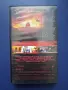 Видеокасети VHS Трите Хикса 1 - 2 Част , снимка 10
