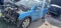 Opel Corsa C 1.7 Isuzu на части, снимка 2