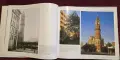 New York Then and Now, снимка 9