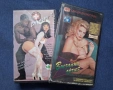 Две Видеокасети VHS Филми за Възрастни +18 🔞/ Внезапна Оргия Докторе 2 , снимка 1