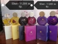 Нови дамски парфюми по 50мл на Avon, снимка 1
