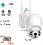 Camera ip wifi 5mpx smart безжична камера видеонаблюдение, снимка 2