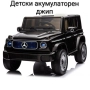 Детски акумулаторен джип, снимка 1