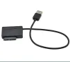 USB кабел/адаптер за DVD/CD на лаптоп + Гаранция, снимка 2