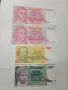 ЮГОСЛАВИЯ БАНКНОТИ 5,000,000,000 ДИНАРА , снимка 1