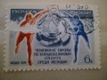 Стари пощенски марки със спортна тематика 1961- 1986 г., снимка 2