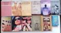 Книги по 1 или 2 евро, снимка 13