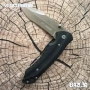 Сгъваем джобен нож Knives с клипс и калъф 90x215 , снимка 5