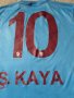 Трабзонспор / Trabzonspor 2015-2016 №10 Kaya Nike - размер М, снимка 4