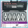 Ключове за пробки к-т 5 части, ключове за картер 21mm, Force, 5051, снимка 1