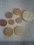 Монети от 1 и 2 ст. от соца, снимка 1 - Нумизматика и бонистика - 40275185