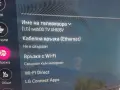 LG 60 инча 4К Смарт, снимка 2