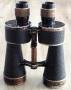 Бинокъл beh (E.Leitz) 7x50 M N Kriegsmarine Първа версия 1941г., снимка 1