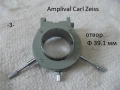 Кондензори микроскоп Amplival Carl Zeiss - списък, снимка 3