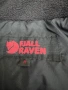 Мъжко поларено яке FJALL RAVEN. Размер М, снимка 5
