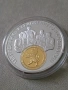 Сребро 10 лева 2015г. 130г.от Съединението на България, снимка 3