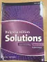 Solutions B1.1 учебник и тетрадка, снимка 1