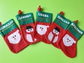 Коледна шапка и коледен чорап с име, снимка 4
