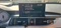 Audi A4/A5/Q5/Q7 MMI MHI2Q Maps Sat Nav Update + Apple CarPlay/Android Auto 2026г., снимка 17