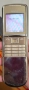 Nokia 8800 Sirocco Gold, снимка 1